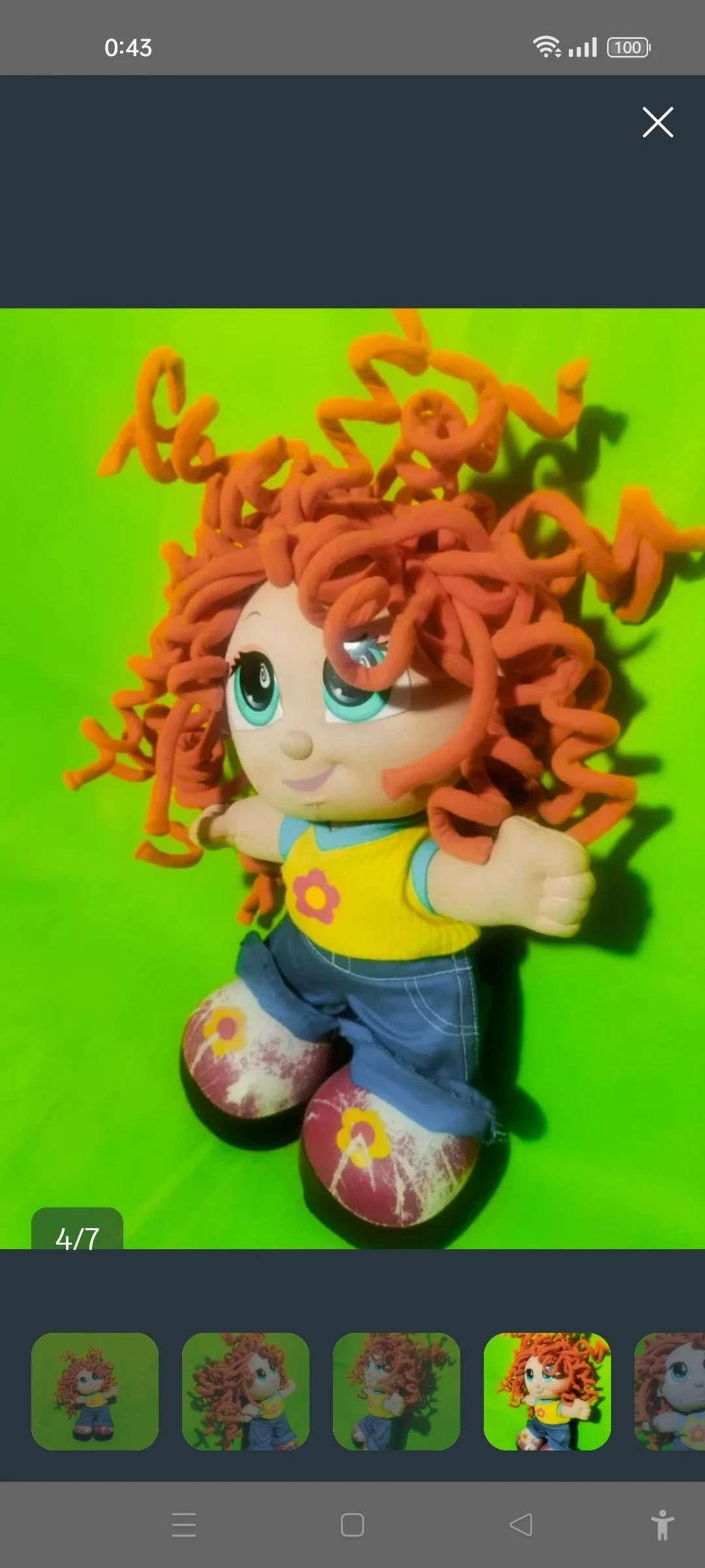 Curly Qs pop – photo 4